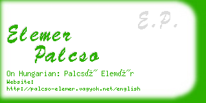 elemer palcso business card